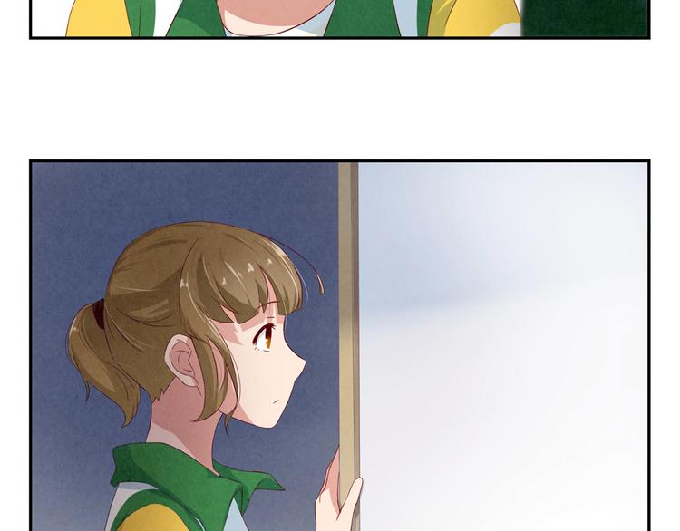 第145话 如果我是清风-第122话