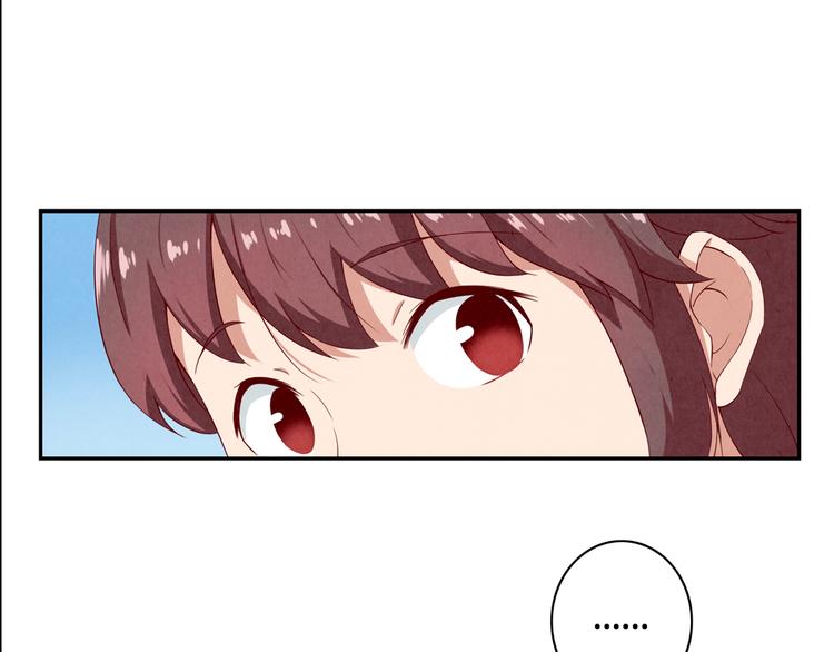 第149话 学姐，再见啦-第126话