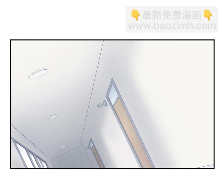 第149话 学姐，再见啦-第126话