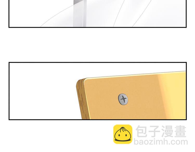 第149话 学姐，再见啦-第126话