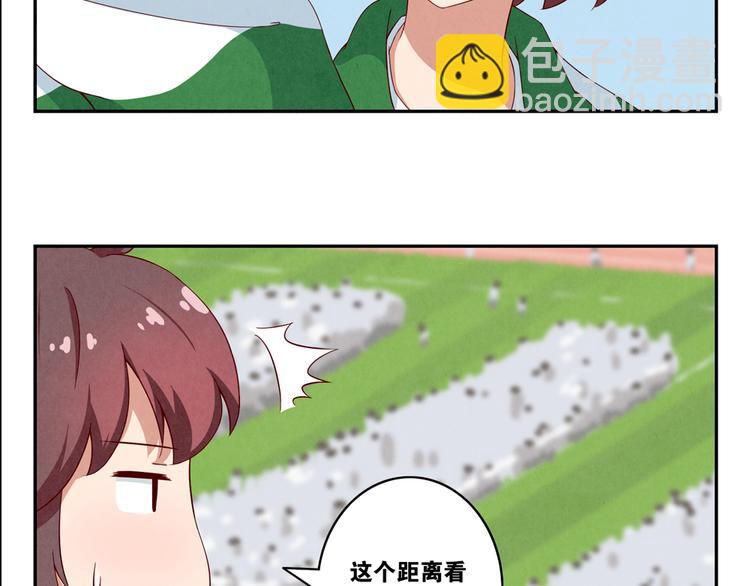 第149话 学姐，再见啦-第126话