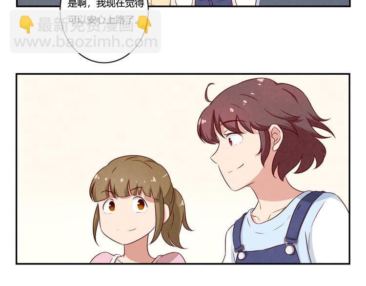 第151话 最好最好的&beta;-第128话