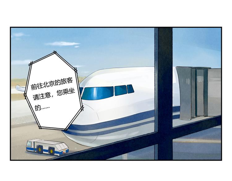 第151话 最好最好的&beta;-第128话