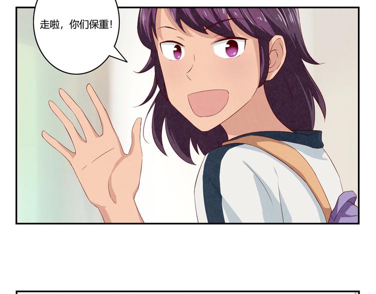 第151话 最好最好的&beta;-第128话