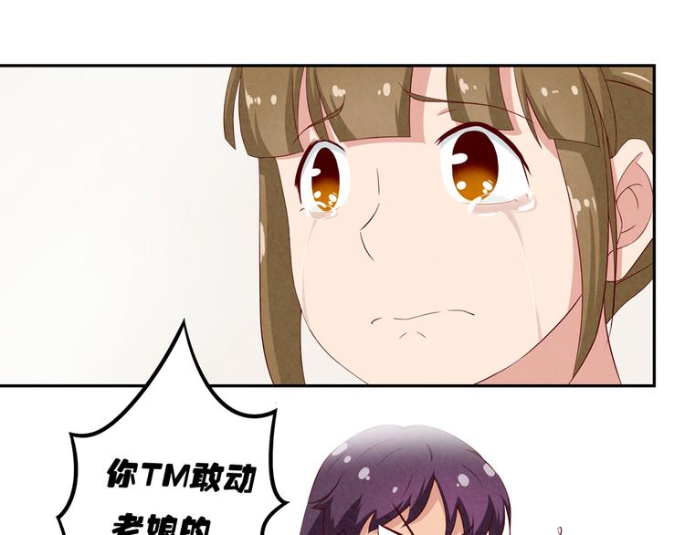 第151话 最好最好的&beta;-第128话