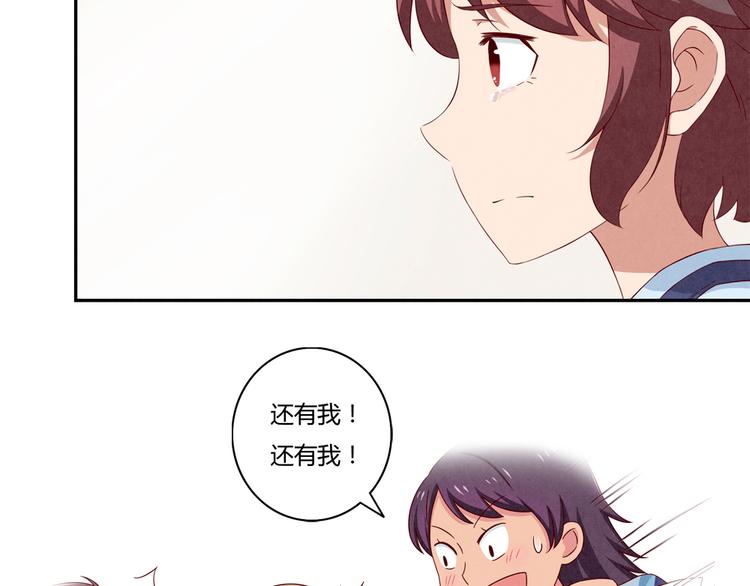 第151话 最好最好的&beta;-第128话