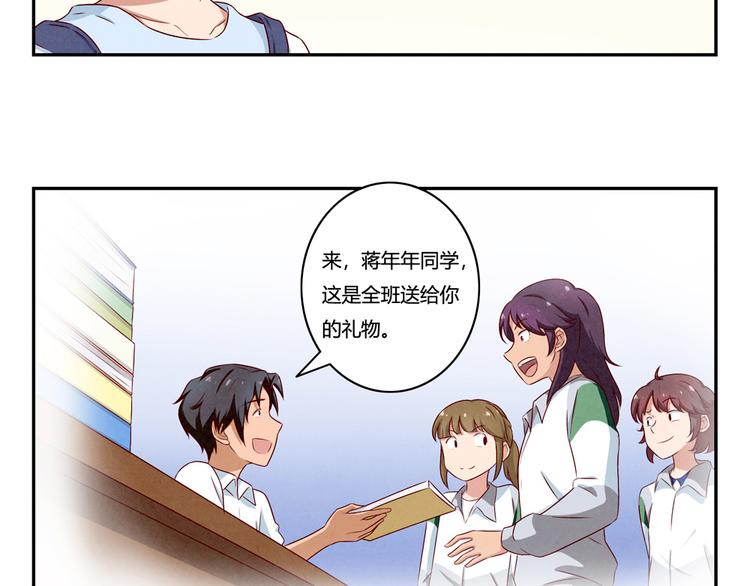 第151话 最好最好的&beta;-第128话