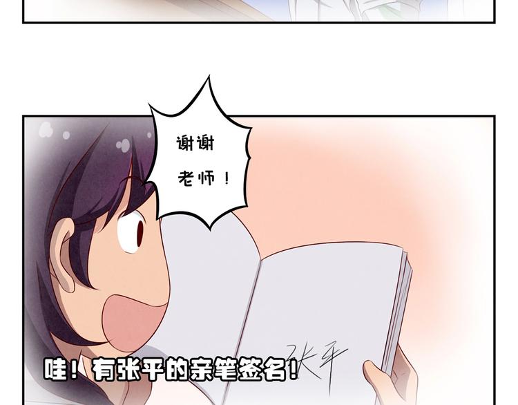 第151话 最好最好的&beta;-第128话