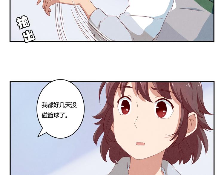 第153话 我真的没事儿-第130话