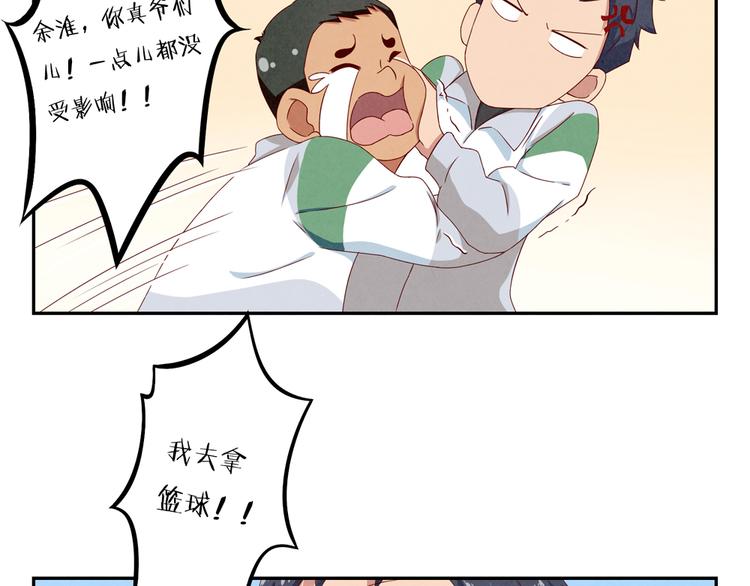 第153话 我真的没事儿-第130话
