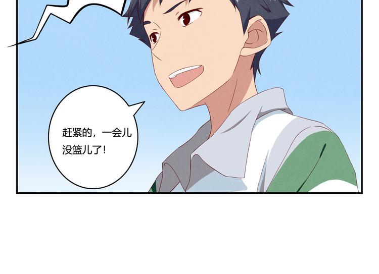 第153话 我真的没事儿-第130话