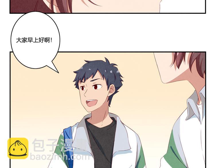 第153话 我真的没事儿-第130话