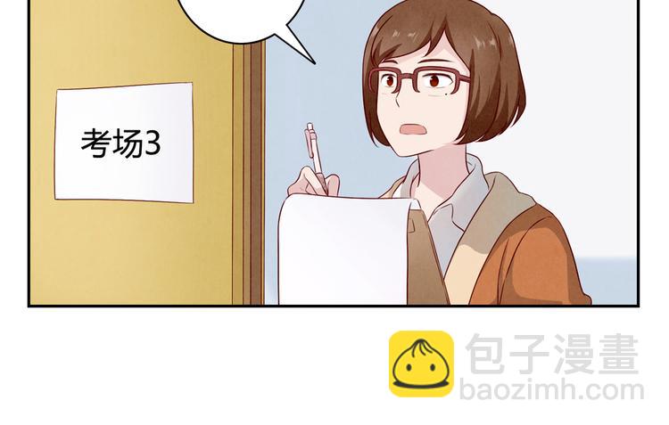 第155话 北京，北京-第132话