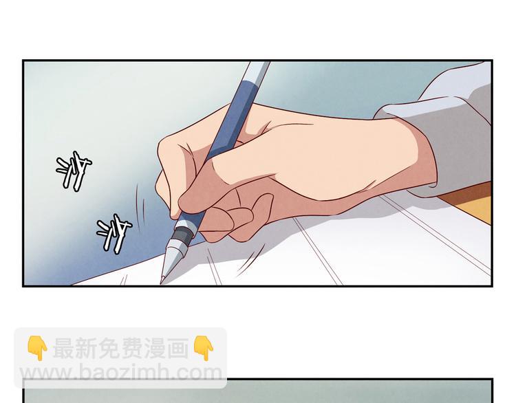 第155话 北京，北京-第132话