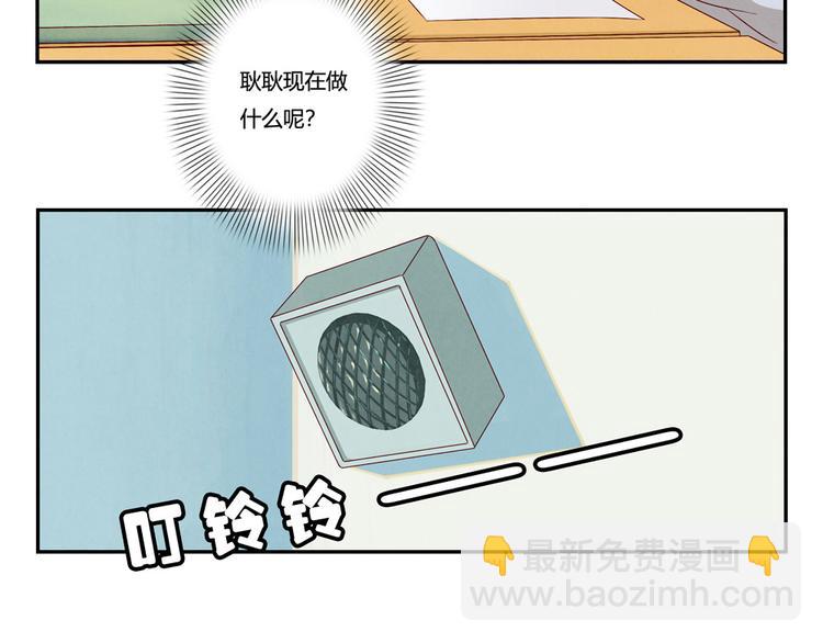 第155话 北京，北京-第132话