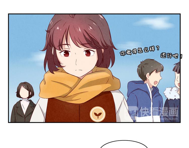 第155话 北京，北京-第132话