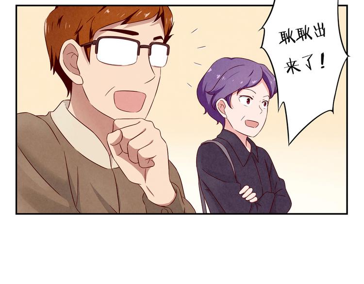 第155话 北京，北京-第132话