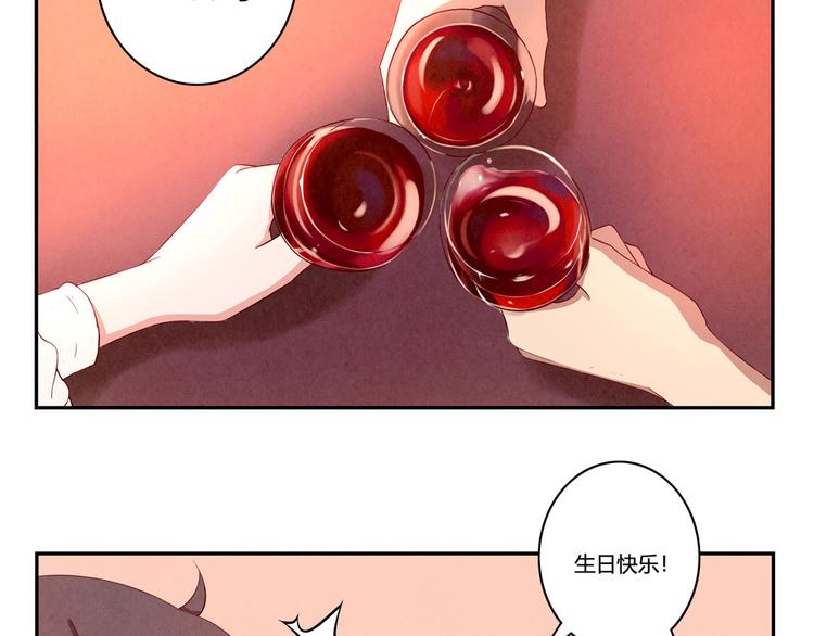 第155话 北京，北京-第132话