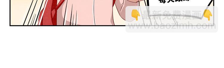 第157话 多大点儿事儿啊-第134话