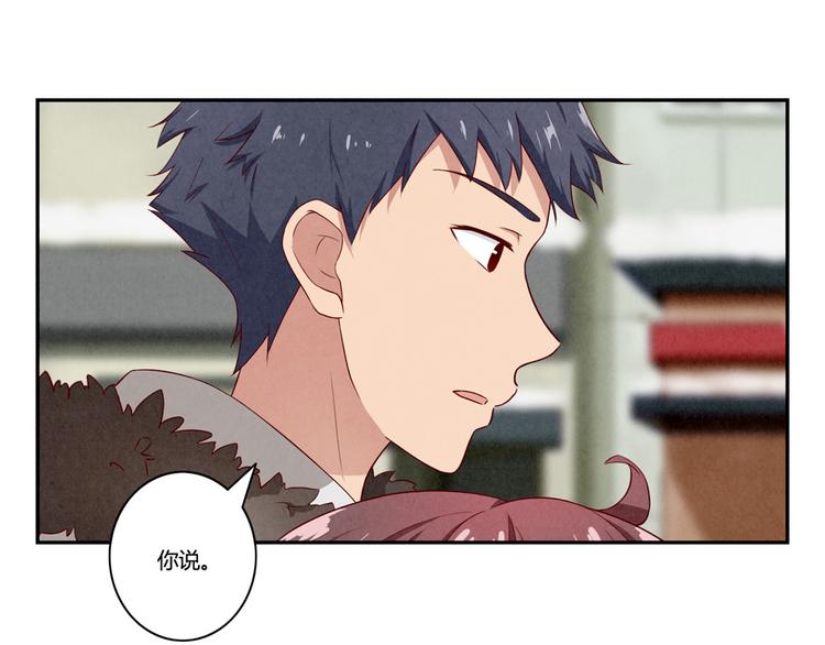 第157话 多大点儿事儿啊-第134话