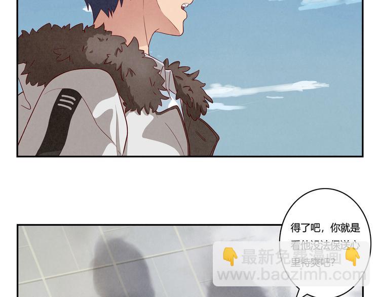 第157话 多大点儿事儿啊-第134话