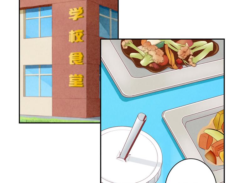 第157话 多大点儿事儿啊-第134话