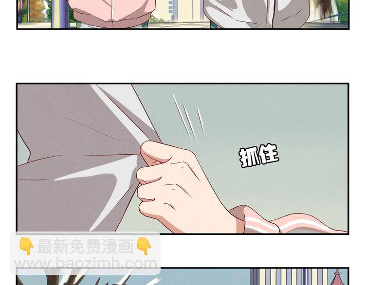 第157话 多大点儿事儿啊-第134话