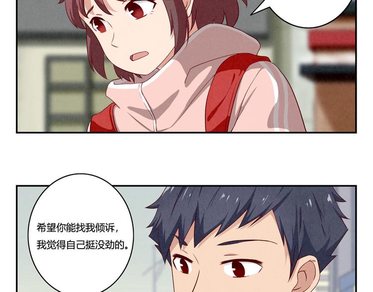 第157话 多大点儿事儿啊-第134话