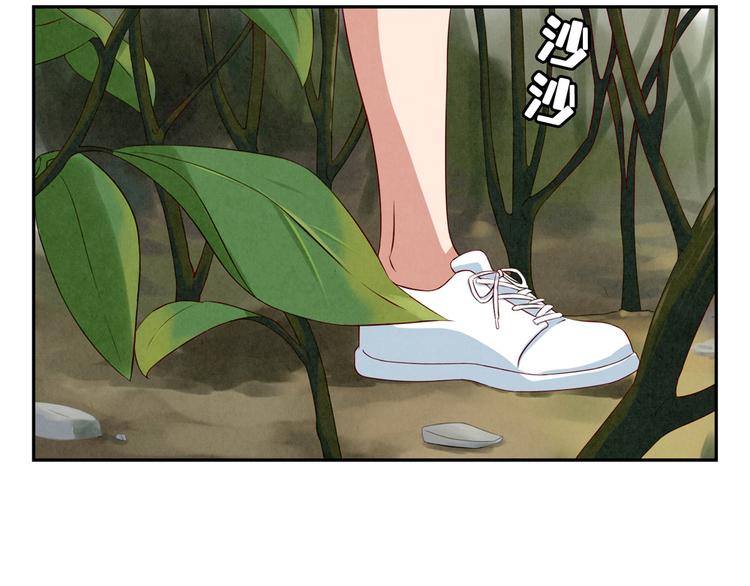 第159话 四个字，两个人-第136话