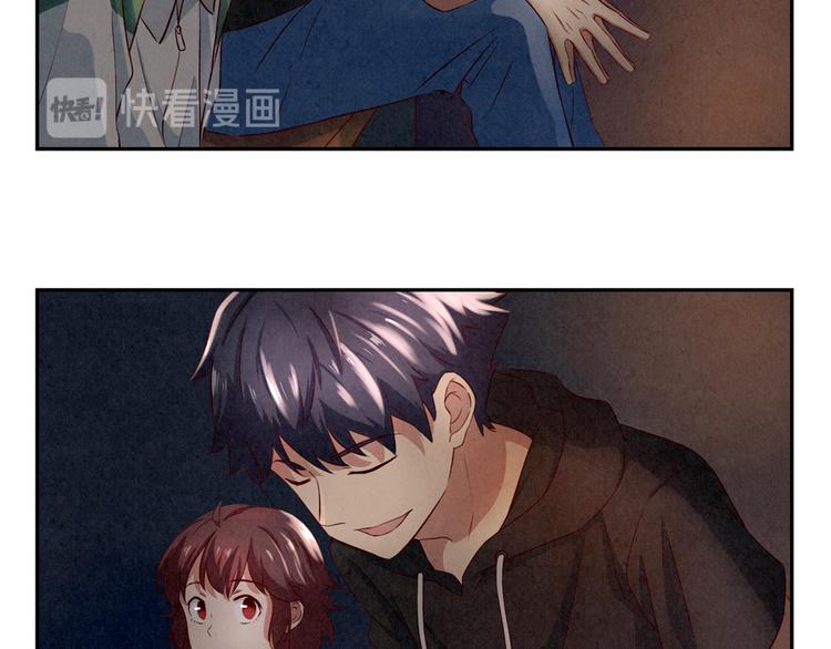 第161话 以后有的是机会-第138话