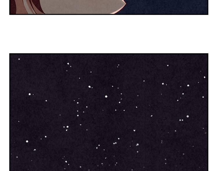 第161话 以后有的是机会-第138话