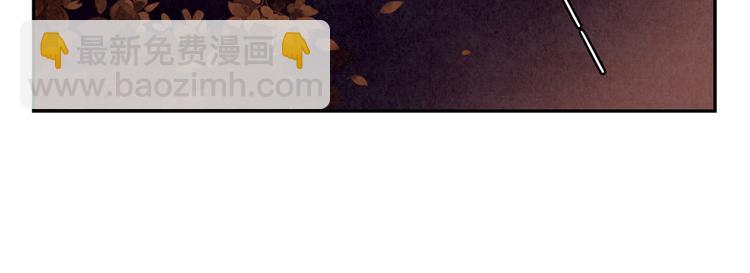 第161话 以后有的是机会-第138话