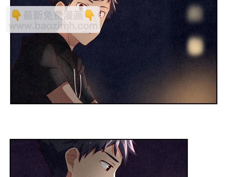 第161话 以后有的是机会-第138话