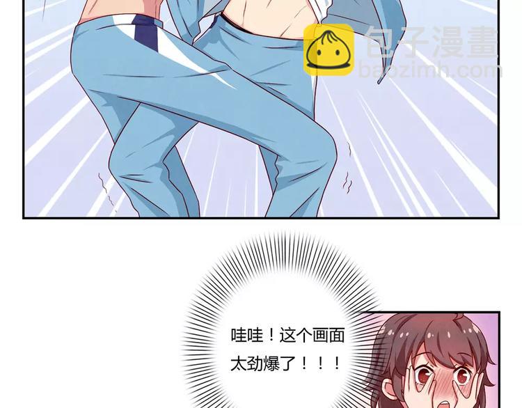 第39话 每个人都有自己的高山-第16话