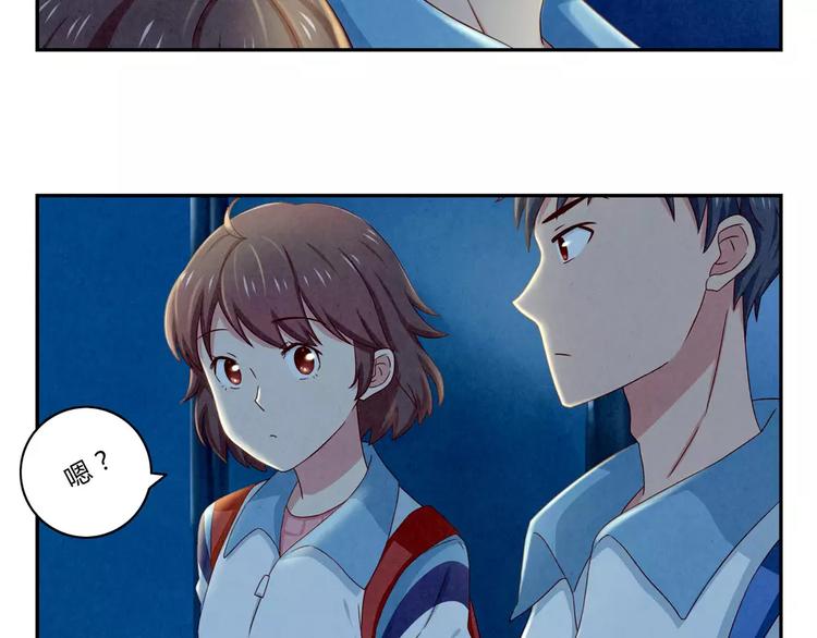 第45话 我们一直坐同桌吧-第22话