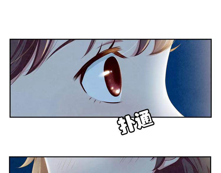 第45话 我们一直坐同桌吧-第22话