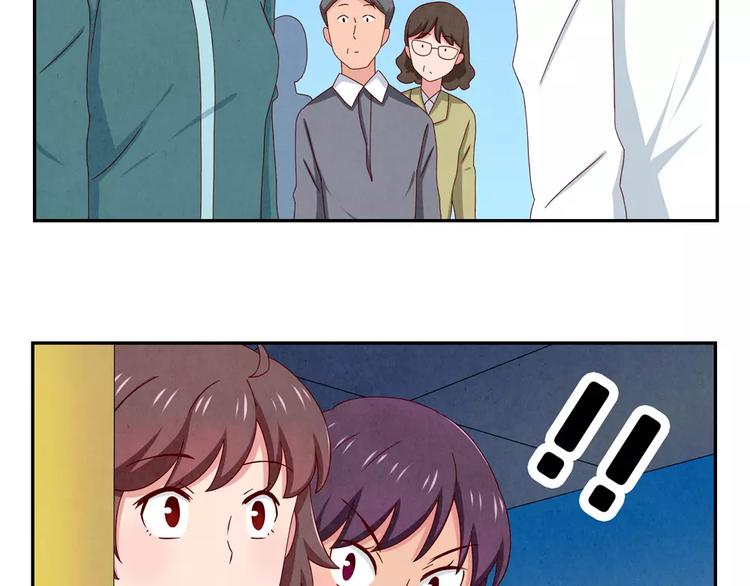 第45话 我们一直坐同桌吧-第22话