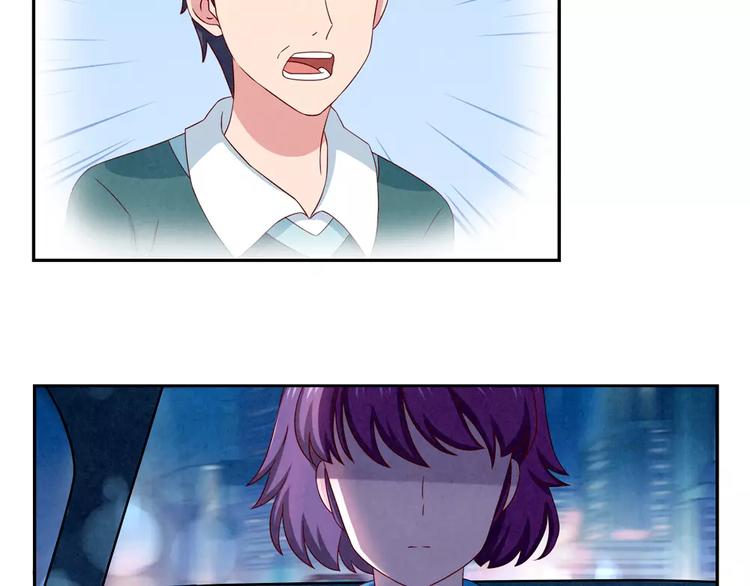 第47话 陌生人的体谅很煽情-第24话