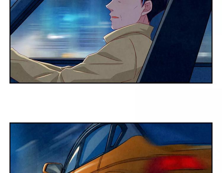 第47话 陌生人的体谅很煽情-第24话