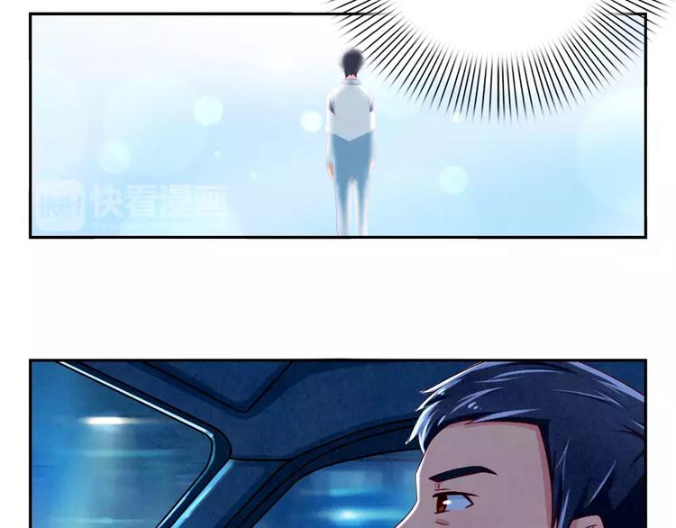 第47话 陌生人的体谅很煽情-第24话