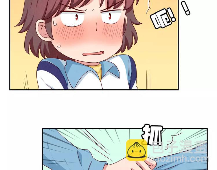 第49话 侄媳妇和小姑父-第26话