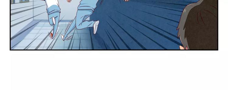 第49话 侄媳妇和小姑父-第26话