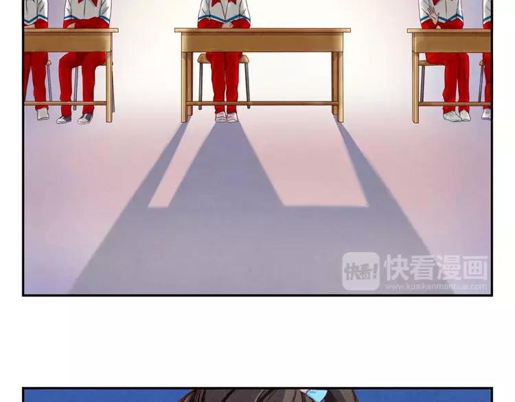 第51话 传说中的陈雪君-第28话