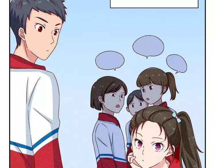 第51话 传说中的陈雪君-第28话