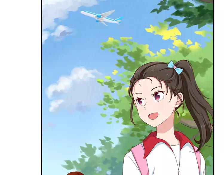 第51话 传说中的陈雪君-第28话