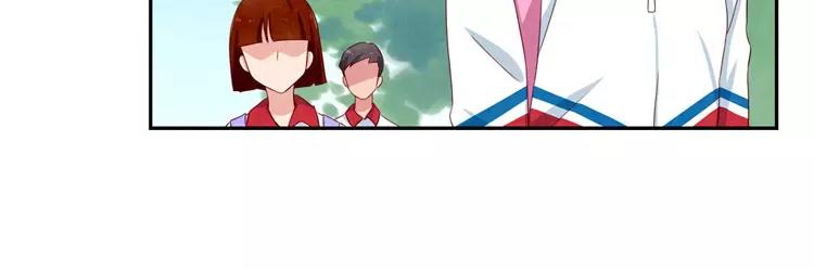 第51话 传说中的陈雪君-第28话