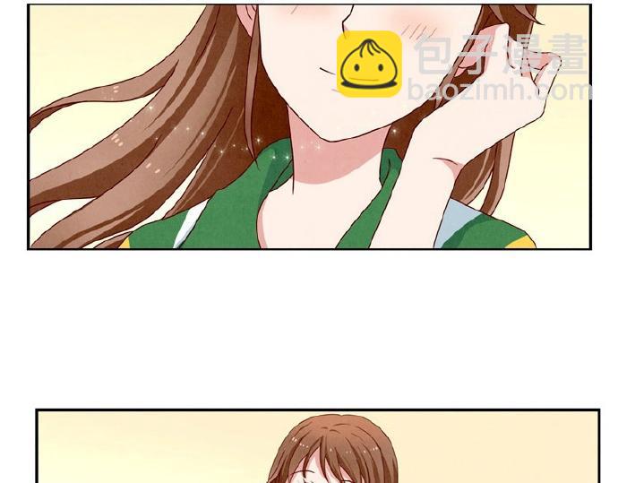 第12-15话 &ldquo;打情骂俏&rdquo;的正确打开方式(1/2)-第4话