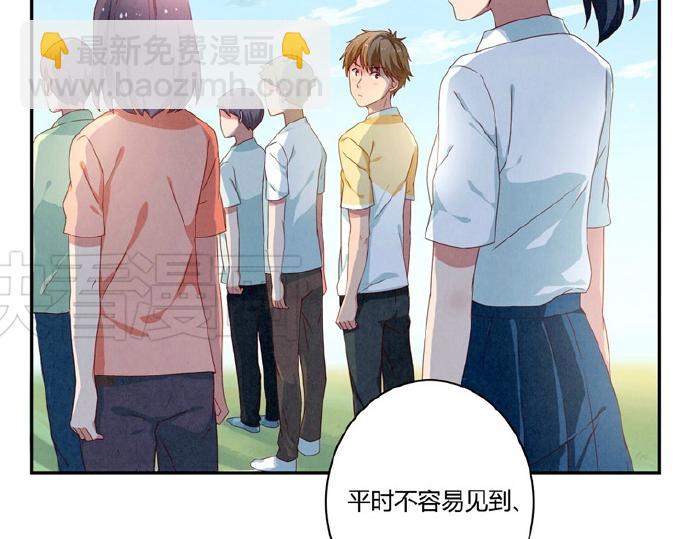 第12-15话 &ldquo;打情骂俏&rdquo;的正确打开方式(1/2)-第4话