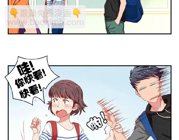 第12-15话 &ldquo;打情骂俏&rdquo;的正确打开方式(1/2)-第4话