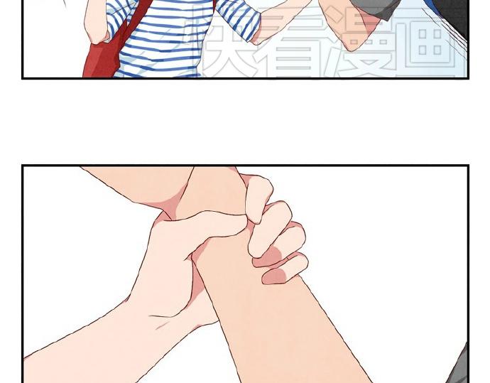 第12-15话 &ldquo;打情骂俏&rdquo;的正确打开方式(1/2)-第4话